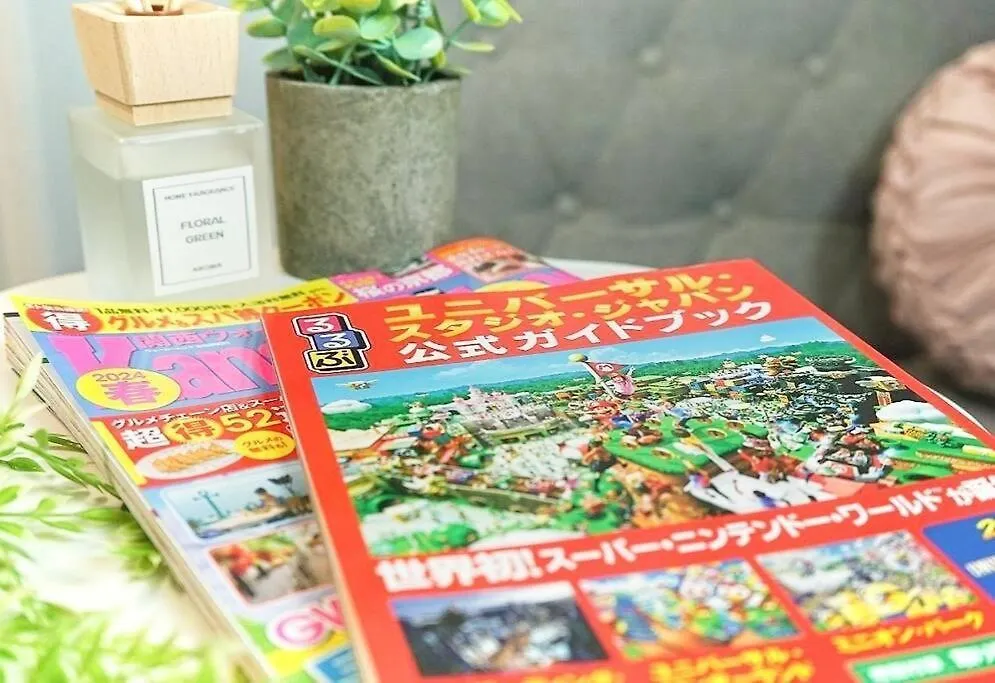 Apartament 501,Open Sale,Residential Hotel Alex Osaka Japonia
