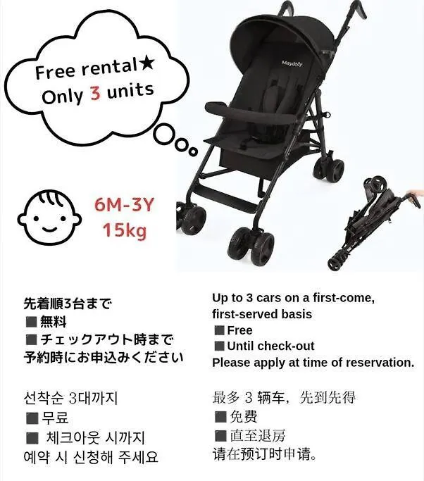 501,Open Sale,Residential Hotel Alex Osaka Apartament